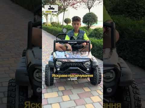 Видео обзор джип M 6206EBLR