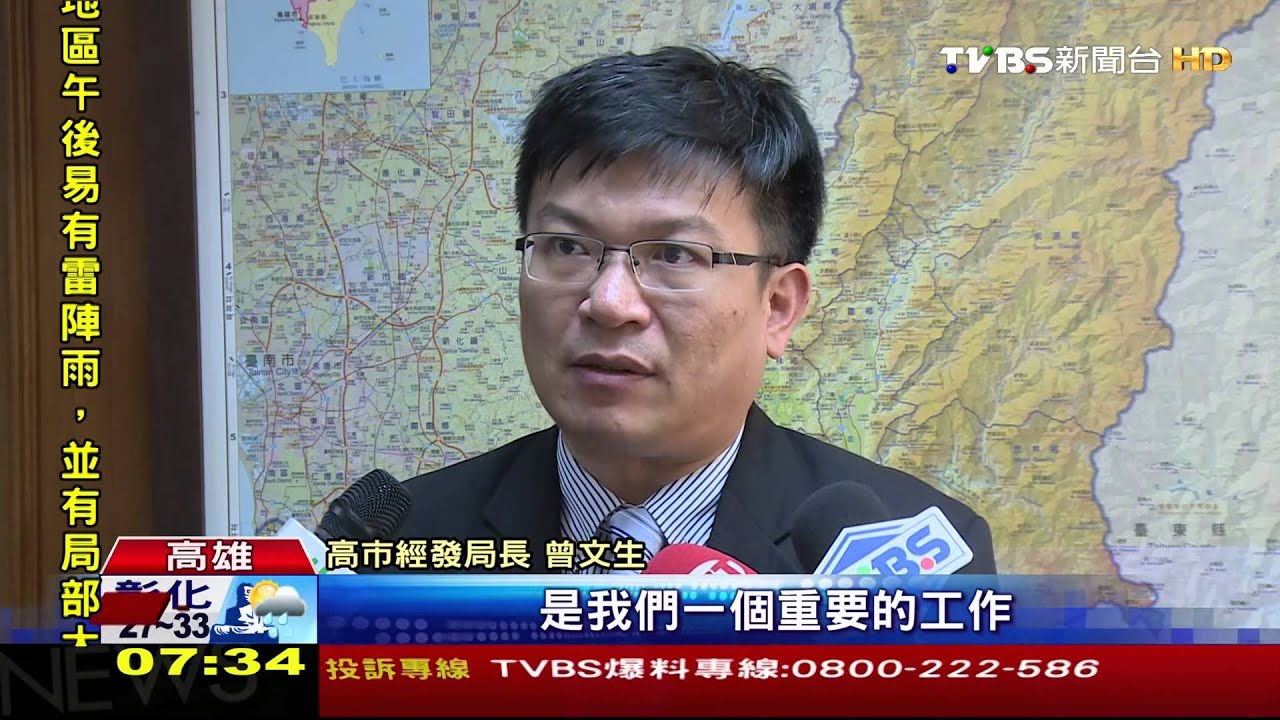 氣爆重建改造 災區老屋變身時尚宅