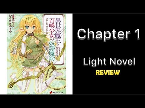 download lagu mp3 mp4 How To Not Summon A Demon Lord Chapter 1, download lagu How To Not Summon A Demon Lord Chapter 1 gratis, unduh video klip How To Not Summon A Demon Lord Chapter 1