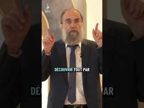 la Torah, notre référence