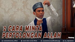 Download lagu 2 CARA MINTA PERTOLONGAN ALLAH ᴴᴰ Palembang Us... mp3