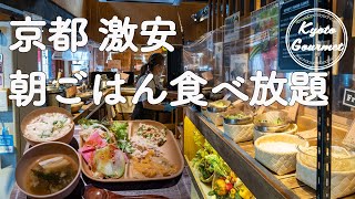 [問卦] 在日本吃素會餓死嗎?