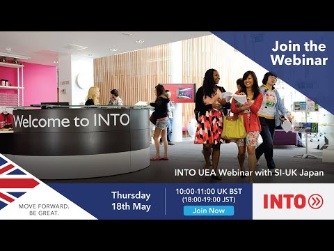 イースト・アングリア大学について詳しく解説