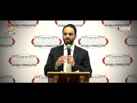 A Gift From Hashem - Rabbi David Ashear (Prayer - Hakarat Hatov STORY)