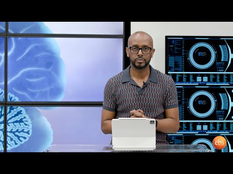 TechTalk With Solomon S25 E2 - እጅግ ግሩምና ድንቅ አፈጣጠራችን [ክፍል 1] - የአጎላችን በጣም አስደናቂ አሰራር