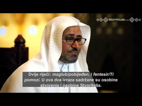 Minuta uz Kur`an (06) Učini što možeš i Allaha za pomoć zamoli, On će ti pomoći