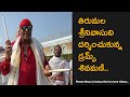 Drums Sivamani Offered Prayers At Tirumala Sri Venkateswara Swamy Temple