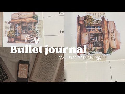 Bullet journal / SEPTEMBRE 2023 / PLAN WITH ME