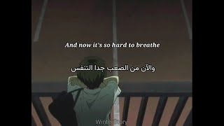 Lewis Capaldi - fade (Lyrics) مترجمة