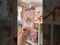 Opening A Cardcaptor Sakura Blind Box Cardcaptorsakura Ccs Blindboxopening Popmart