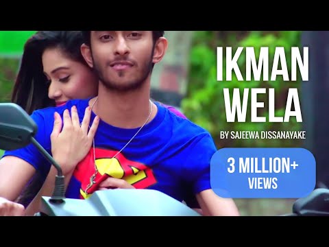 Ikman Wela