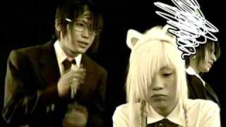 Smile Ichiban ii Onna-An cafe Lyrics