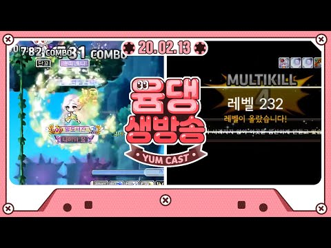 download lagu mp3 mp4 13, download lagu 13 gratis, unduh video klip 13