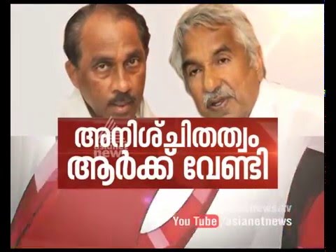 K Babu's Resignation Controversies | Asianet News Hour 26 Jan 2016
