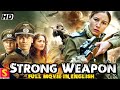 The Strong Weapon | Full Movie In English | Action, War | Maxim Animateka