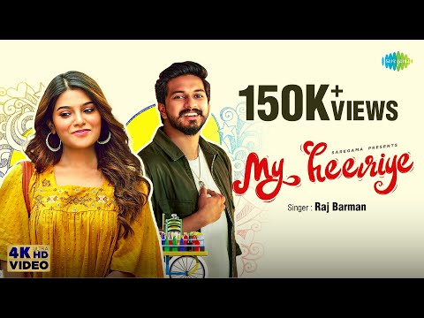 My Heeriye | Mayakirriye - Hindi | Raj Barman | Mugen Rao | Aathmika | Kunaal Vermaa | AniVee