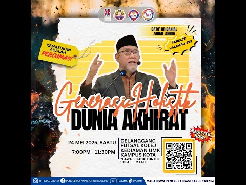 Ceramah Perdana: Generasi Holistik, Dunia Akhirat