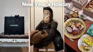 【京都】年末年始の記録🎍✨自分へのご褒美CHANEL開封🥹🎁🖤