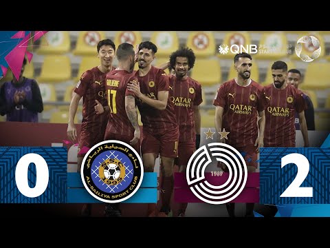 Al Sailiya 0-2 Al Sadd | Week 12