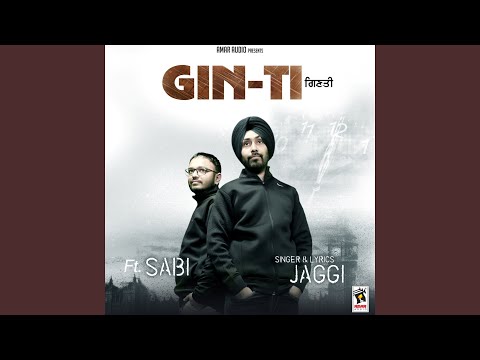 Gin Ti