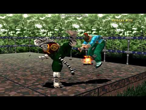 Bloody Roar 2  - Shenlong Combo