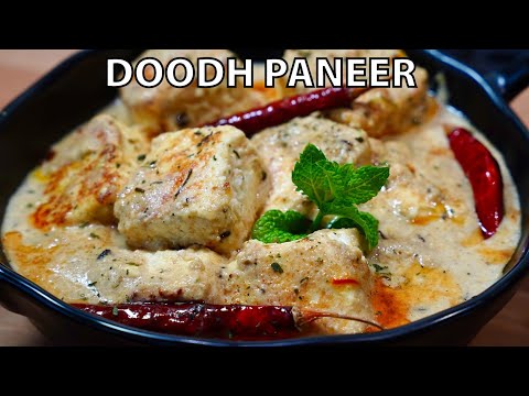PANEER RECIPE That's So Different & SUPER DELICIOUS | Bengali Doodh Paneer
