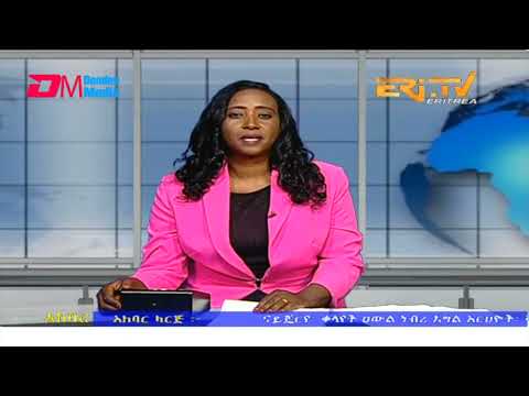 News in Tigre for July 15, 2023 - ERi-TV, Eritrea