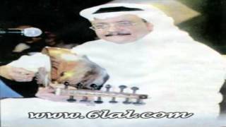 كلمات اغنية قال الجميعي طلال مداح