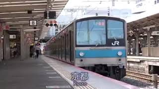 JR奈良線で運用中の電車たち