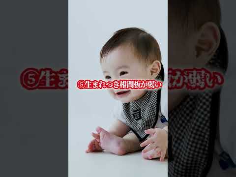 背中の真ん中(胸椎)の痛み:考えられる7つの原因とその対処法