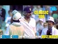 KAPIL DEV Classic Fearless 100 - PURE GOLD !!