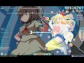 Touhou (ALiCE'S EMOTiON) - Ghostly Parapara ...