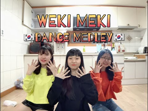 [ SPECIAL ] WEKI MEKI 위키미키 DANCE MEDLEY 댄스 메들리 DANCE COVER