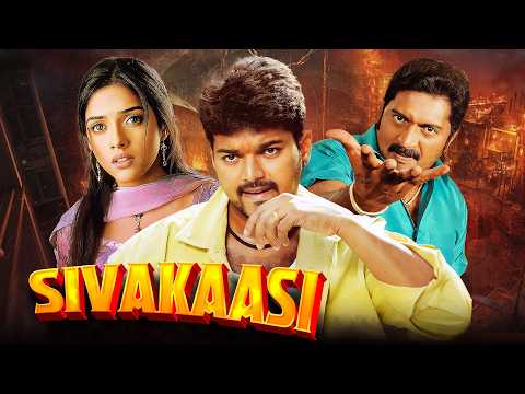 SIVAKAASI (सिवाकासी) Full Movie | Thalapathy Vijay, Asin, Prakash Raj | New RELEASE Action Movie