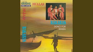 Download lagu Bakira mp3