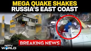 Russia Earthquake Today News | 8.7 Magnitude Earthquake Off Russian Coast Triggers Tsunami Warning