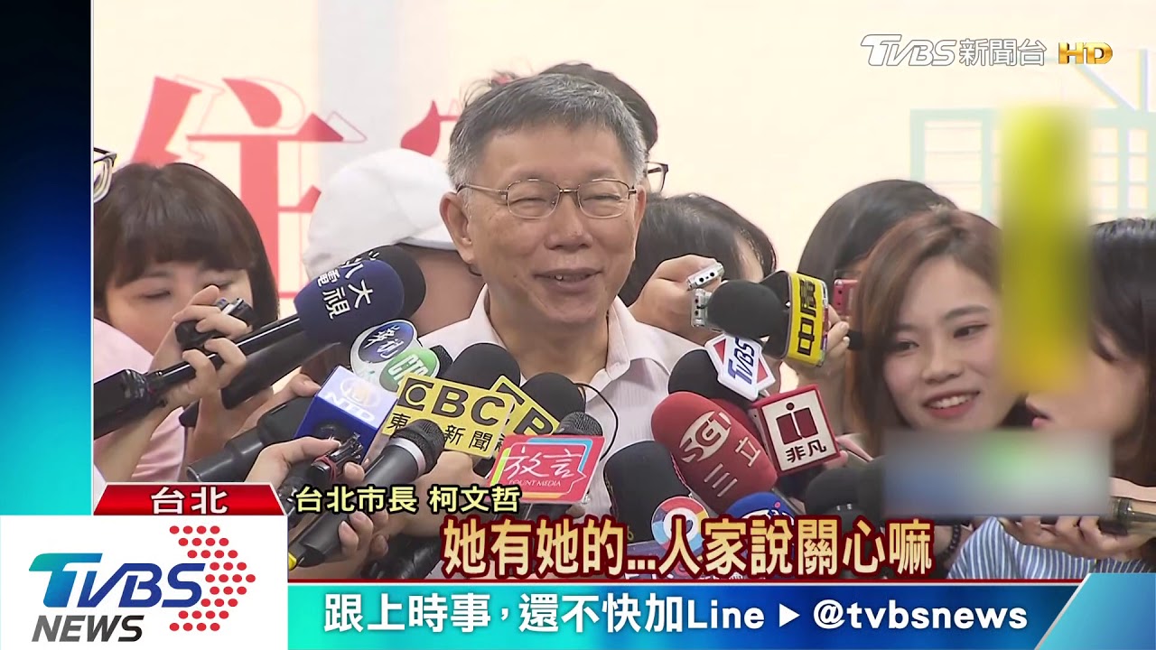 再槓綠營？陳佩琪護夫心切諷選舉靠抹紅