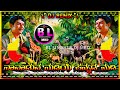 NavaDuVa NudiYe Dj Song GandHadagudi MoviE Remix Song