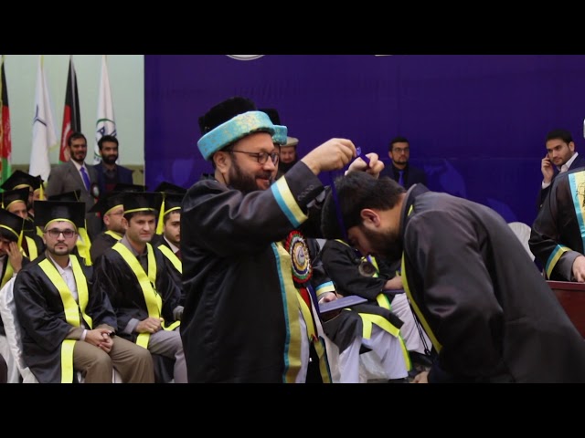 Salam University video #1
