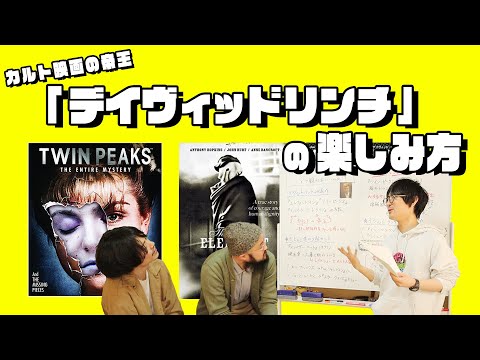 アブラム・デヴィッドソンについて詳しく解説