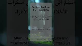 Download lagu doa agar terhindar dari hawa nafsu mp3 Download lagu doa agar terhindar dari hawa nafsu mp3