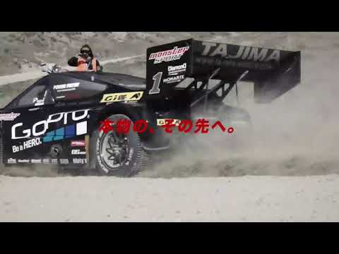 フォーミュラドリフトジャパン 第2戦エビスサーキット TOP32フル動画