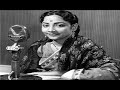 Best Of Geeta Dutt Mp4 Song Part Lll