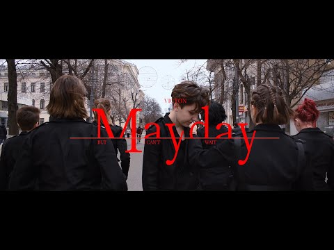 [KPOP IN PUBLIC| ONE TAKE] VICTON - Mayday Dance Cover | TRIGGER |
