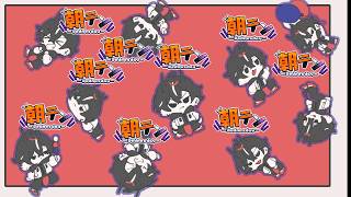 【雑談】4月でﾔｽ【鬼ヶ谷テン/ネオポルテ】