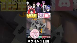 いちご組長に仁義を尽くすくずはおにーちゃん #葛葉 #宇志海いちご #三枝明那 #夕陽リリ #渡会雲雀 #ade #にじさんじ  #切り抜き