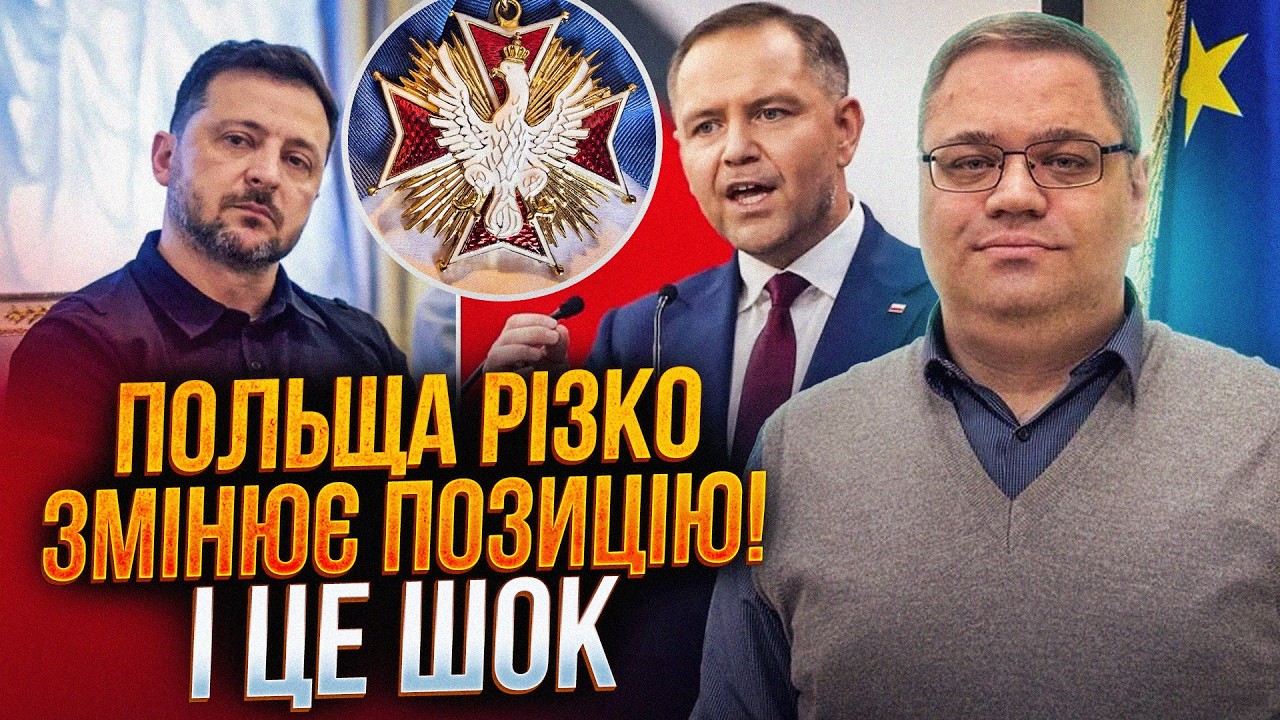 😳 Навроцький прийняв небезпечне рішення щодо Зеленського. Банкова в шоці! / 