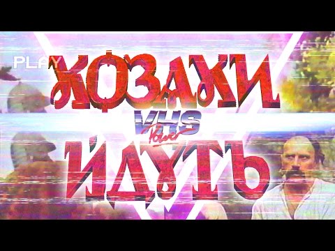 Любов Богдан - відео обкладинка