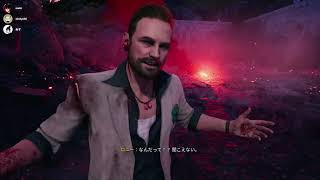 【Dead Island 2】L4D2とDying Lightはプレイしたことがあります。【マルチ味見】
