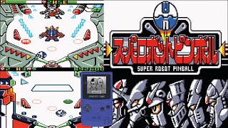 Super Robot Pinball Game Boy Color - C&M Plays